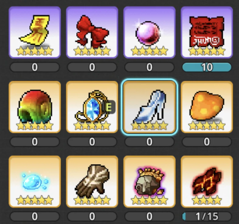 Artifact collection page 3 β high rarity
